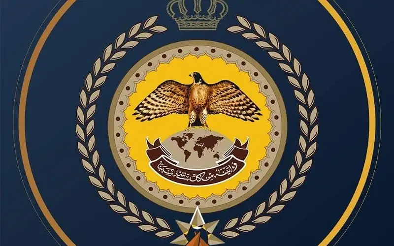 الأزمات ينفذ تمرينا منتصف أيلول يحاكي