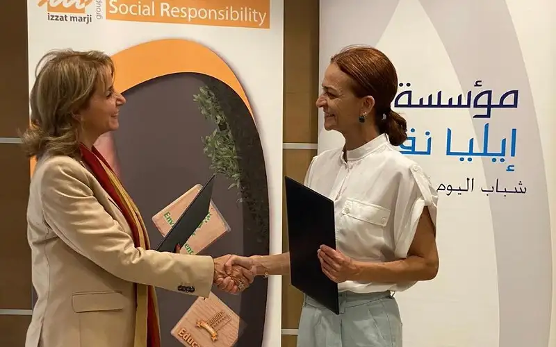 اتفاقية تعاون لتدريب وتأهيل الشباب بين