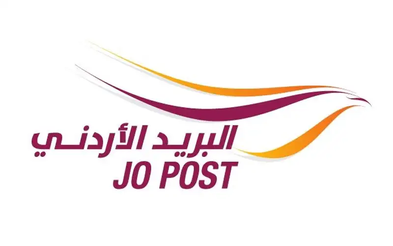 رسائل مزيفة تنتحل شخصية البريد الأردني