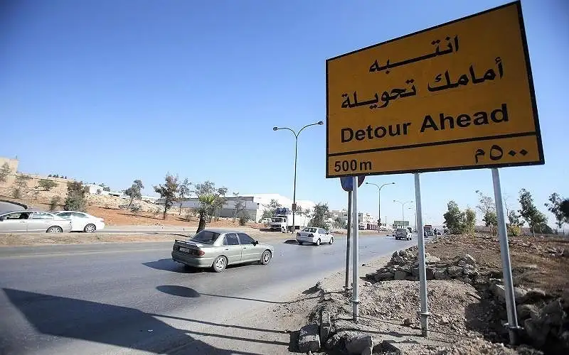 انتهاء العمل بالتحويلة المرورية على طريق