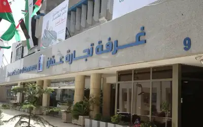 تجارة عمان: شبه توافق بخصوص تحديد