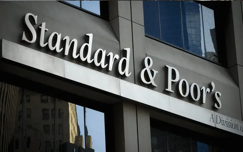 محافظ البنك المركزي يعلق على تثبيت