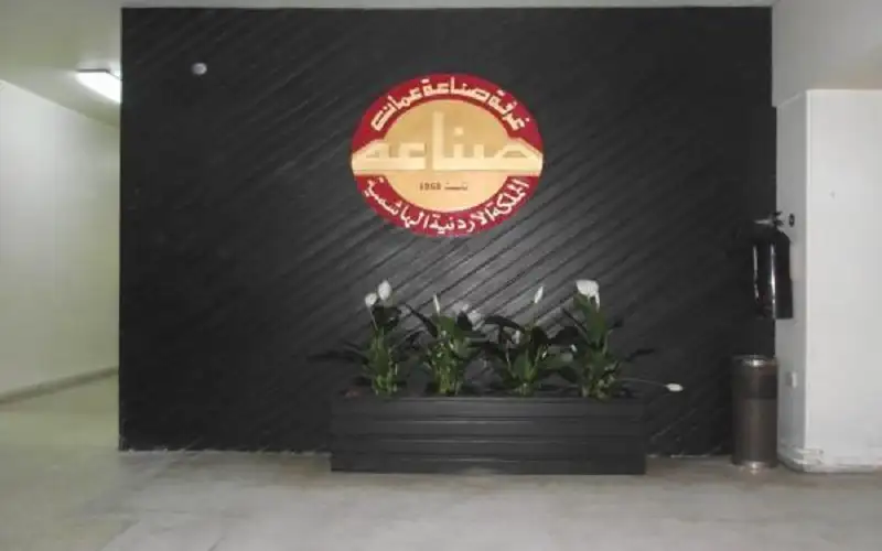 4.739 مليار دينار صادرات صناعة عمان