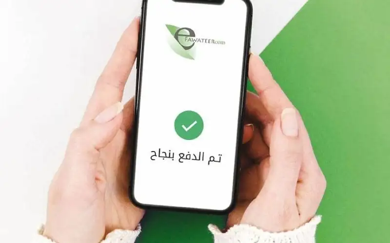 33.5 مليون حركة منفذة عبر (إي