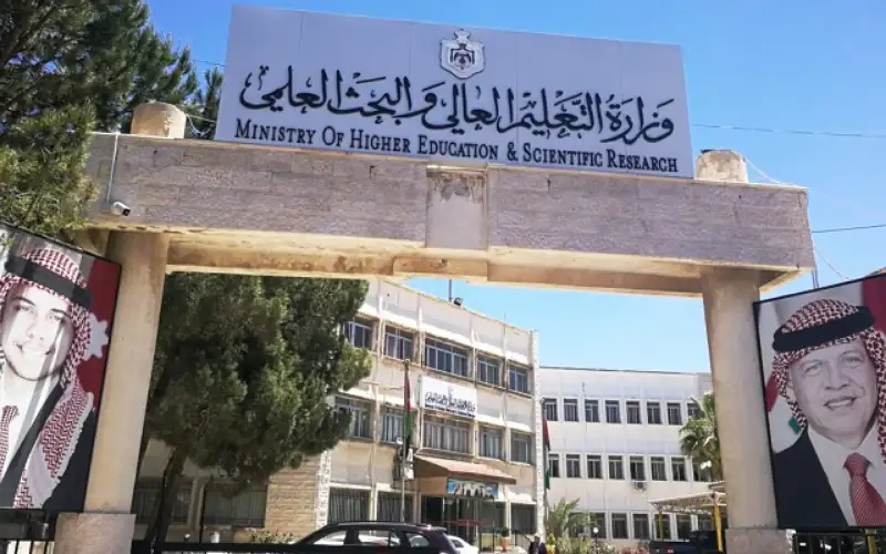 خطة تدريجية لتحديد المقبولين بالطب وطب