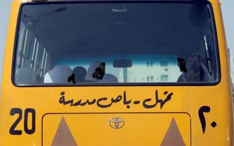 19 إصابة طفيفة بحادث تصادم باص