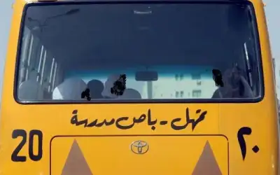 19 إصابة طفيفة بحادث تصادم باص