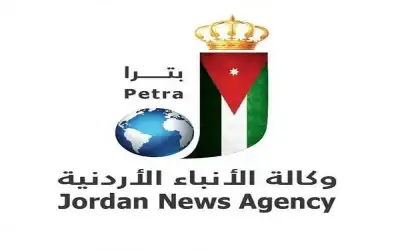 استحداث وحدات إدارية وتعديل مسميات في