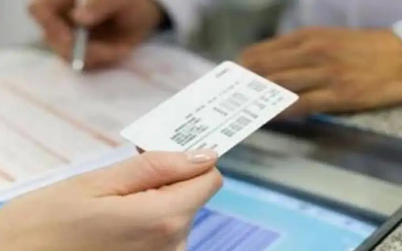 الصحة: غير المؤمن يملك حق الاشتراك