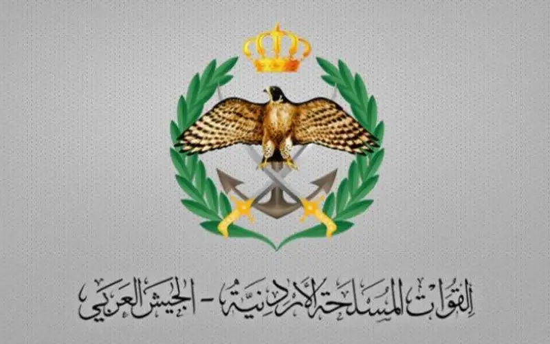 البدء باستقبال طلبات المنح الدراسية بالأكاديميات