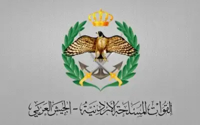 البدء باستقبال طلبات المنح الدراسية بالأكاديميات