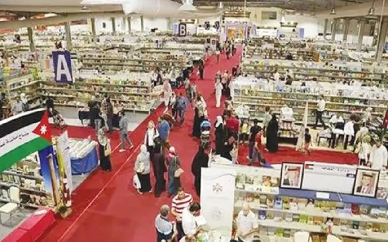 انطلاق فعاليات معرض الكتاب الاسبوع القادم..
