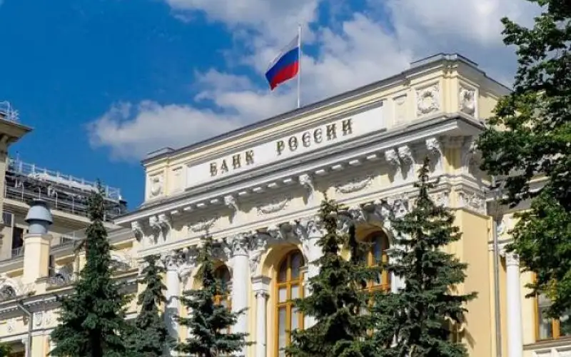 للمرة الثالثة في 2023 .. روسيا