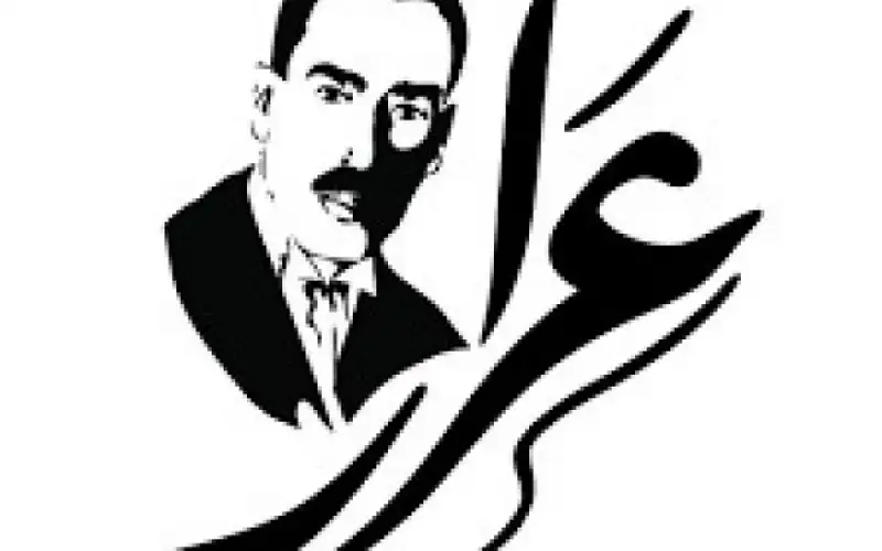 دعوة تاريخية لحفل تأبين شاعر الأردن