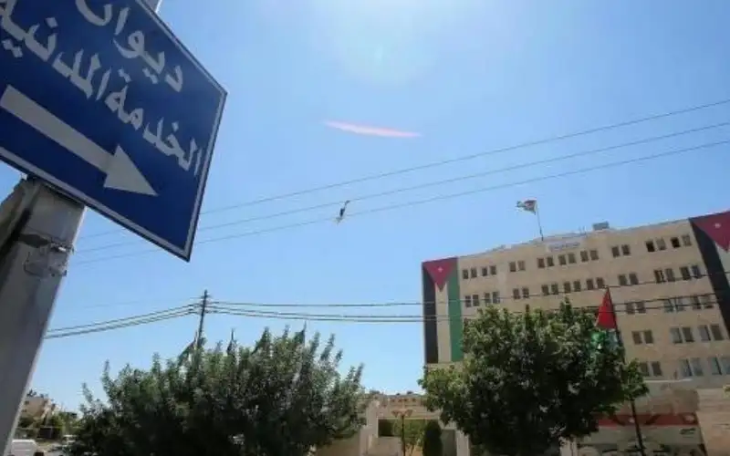 الخدمة المدنية: تعيين اوائل الافواج الجامعية