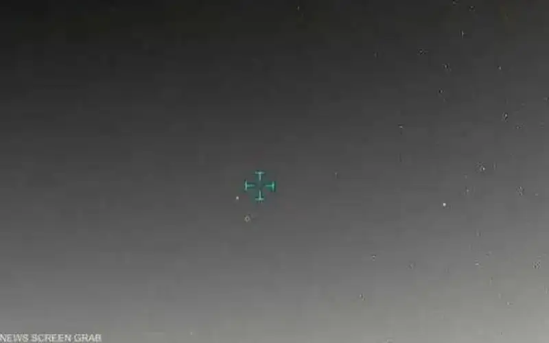 ناسا تصدر تقريرا عن الأجسام الطائرة