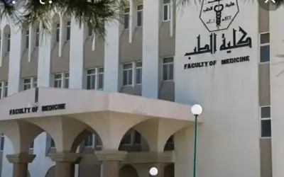 توزيع 1000 مقعد طب بالجامعات الأردنية