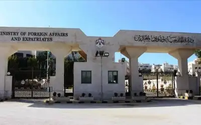 إرادات ملكية بتسمية سفراء (أسماء)