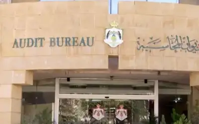 تصويب 90 استيضاحا رصدها ديوان المحاسبة