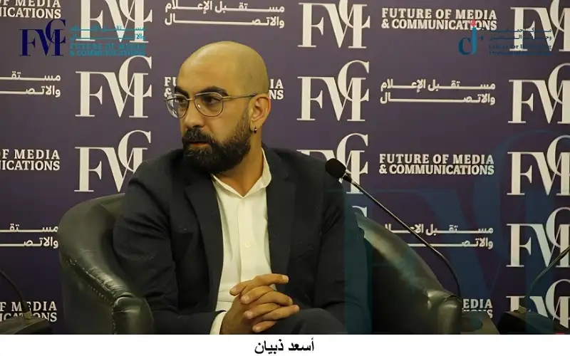 جلسة الأخبار الزائفة: لو قامت الحكومات