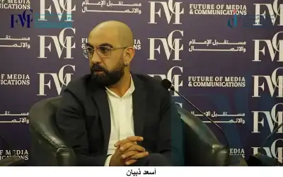 جلسة الأخبار الزائفة: لو قامت الحكومات