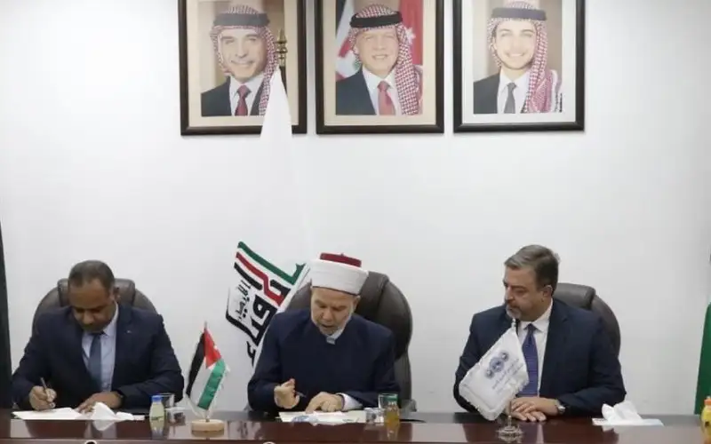 البنك العربي الإسلامي الدولي يرعى حفل