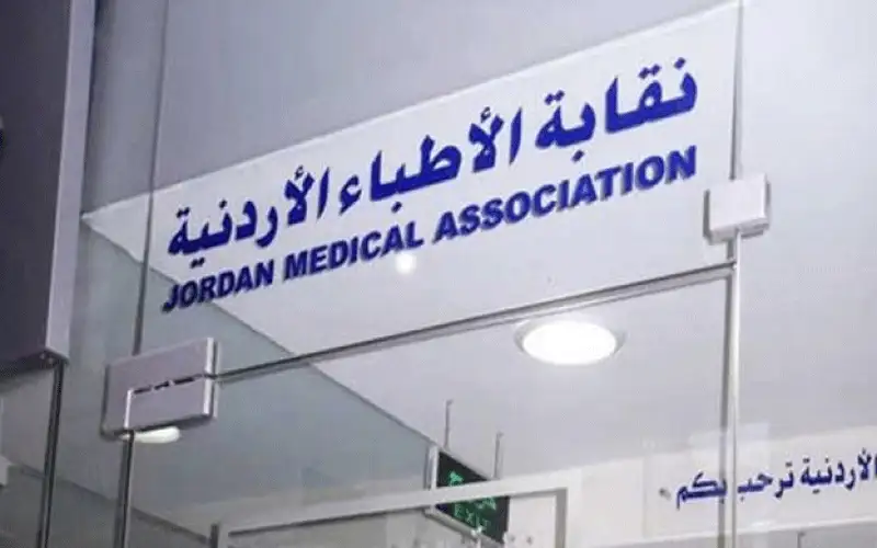25 مليون دينار عجز صندوق تقاعد