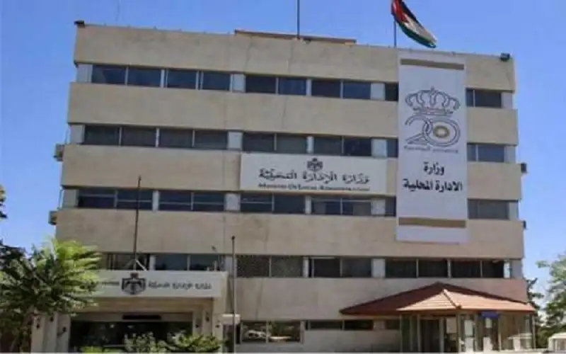 رؤساء بلديات: إعفاء فوائد الحساب المكشوف