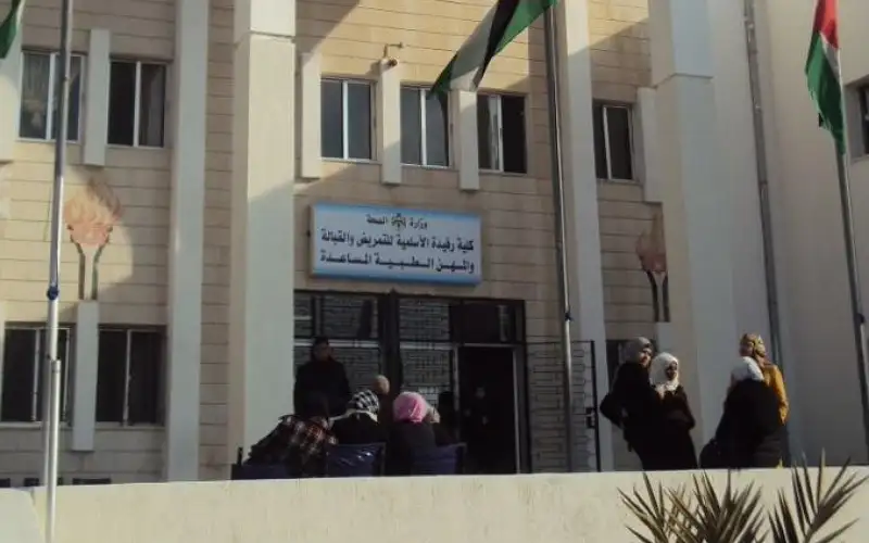 اعلان المرشحين للقبول في كليتي نسيبة