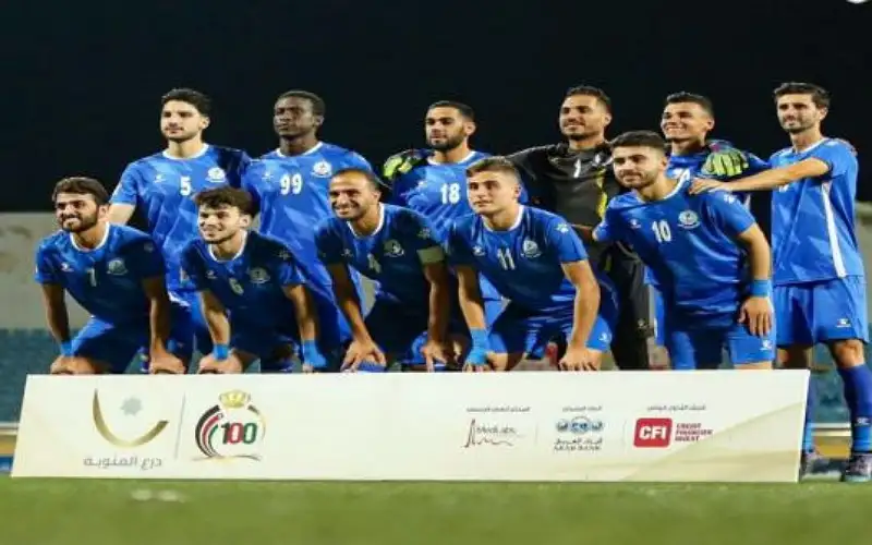 الرمثا يعلن عدم خوض مباراته أمام