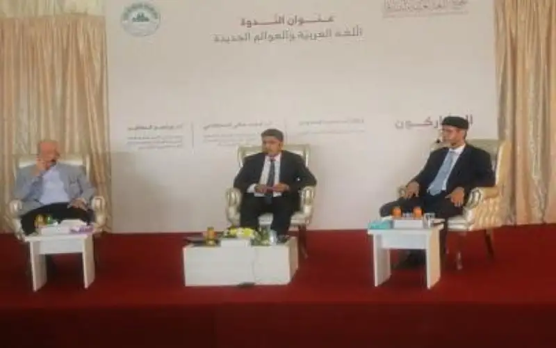 دعوة لصناعة محرك بحث عربي