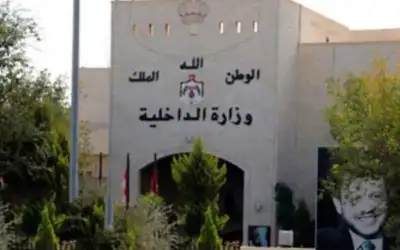 الداخلية: الأردن بلد آمن ومستقر ومنطقة
