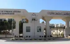 صحيفة نيسان ـ الخارجية تتابع وفاة شاب أردني في