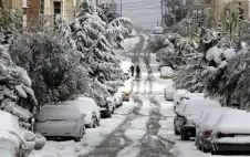 صحيفة نيسان ـ متى يبدأ فصل الشتاء 20232024 في