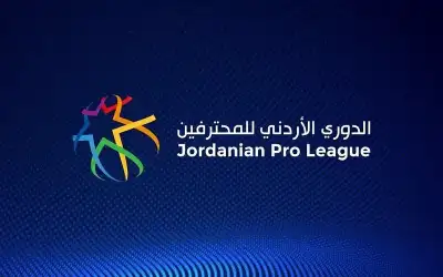 الوحدات وشباب الأردن يرفضان خوض مباراتهما