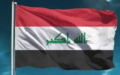 العراق يرفض التدخل بشؤونه