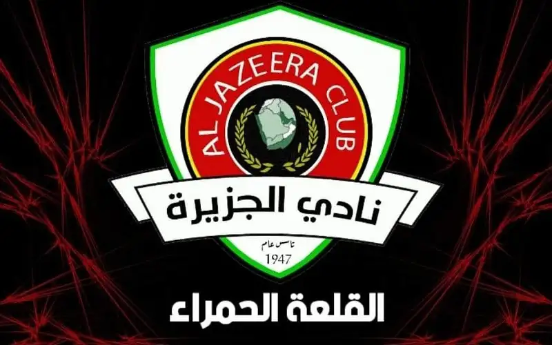 الجزيرة ينهي قضية الحجز على أمواله