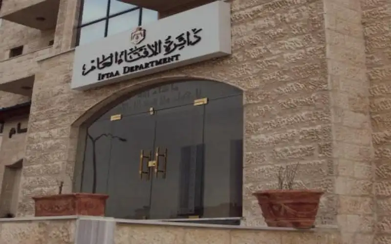 الإفتاء تطلق خدمة الاتصال المرئي عبر