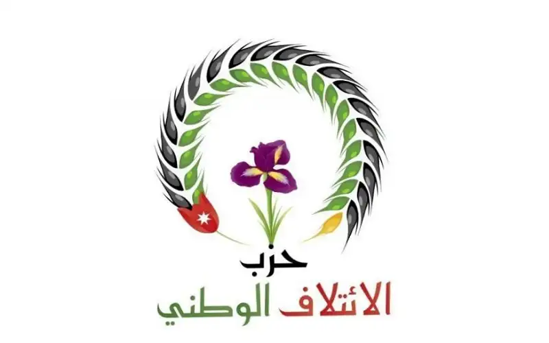 العماوي: تأويلات ممنهجة طالت أسسنا لاختيار