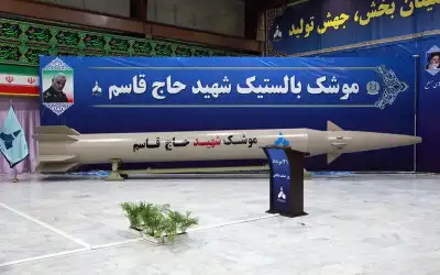 إيران تخصص صاروخا لضرب إسرائيل