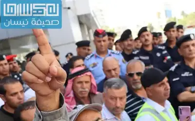 متقاعدو الفوسفات يعتصمون.. ومشكلة التأمين الصحي