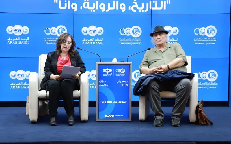 شومان تستضيف الروائي واسيني الأعرج في