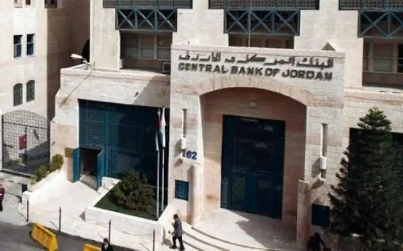 طرح سندات خزينة بالدولار الأميركي نيابة