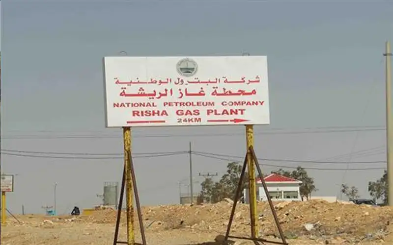 حفر 10 آبار في منطقة الريشة