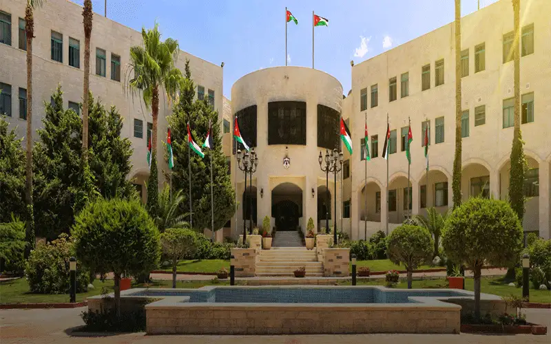 الأردن يعزي العراق بضحايا حفل الزفاف