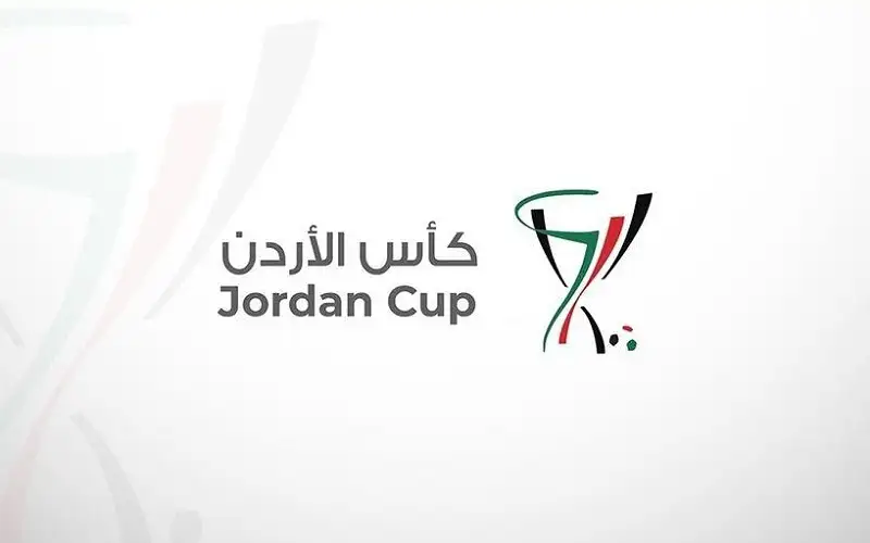 السلط والجليل لدور الـ 16 من