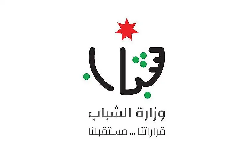 الأمم المتحدة تمنح جائزة لفريق العمل