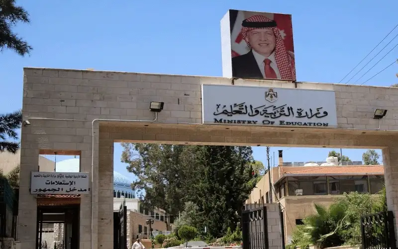 بالأسماء .. إحالات للتقاعد وتعيينات جديدة