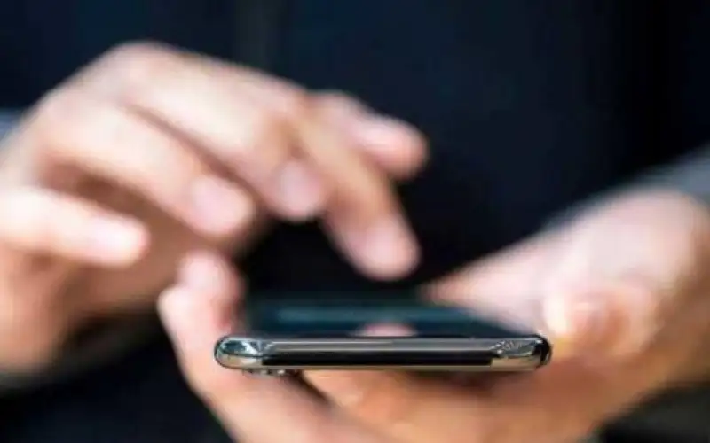 تنظيم الاتصالات توضح بشأن بند تأمينات