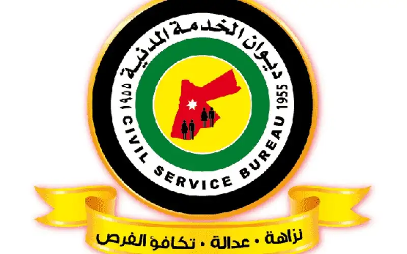 الناصر يوضح الدور الجديد لديوان الخدمة